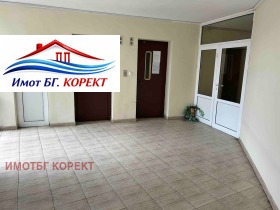 ������� 2-����� | Imot.bg � ����� ������ 5