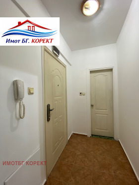 ������� 2-����� | Imot.bg � ����� ������ 12