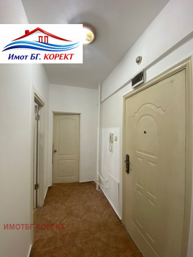������� 2-����� | Imot.bg � ����� ������ 11