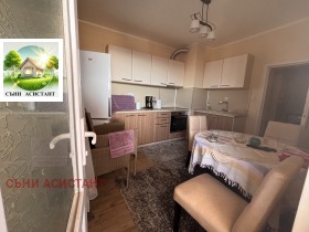 ������� 3-����� | Imot.bg � ����� ������ 5