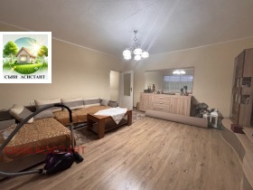 ������� 3-����� | Imot.bg � ����� ������ 2