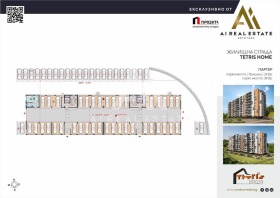 ������� 4-����� | Imot.bg � ����� ������ 14