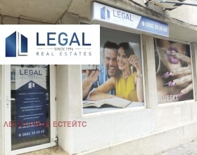 ������� ���� | Imot.bg � ����� ������ 6
