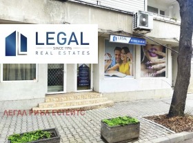 ������� ���� | Imot.bg � ����� ������ 5