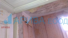 ������� ���� | Imot.bg � ����� ������ 7