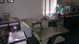 ������� ���� | Imot.bg � ����� ������ 3