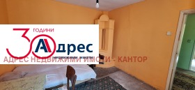 ������� ���� | Imot.bg � ����� ������ 8