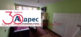 ������� ���� | Imot.bg � ����� ������ 10