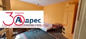 ������� ���� | Imot.bg � ����� ������ 11