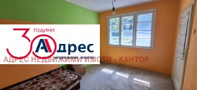 ������� ���� | Imot.bg � ����� ������ 9