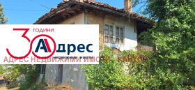 ������� ���� | Imot.bg � ����� ������ 16