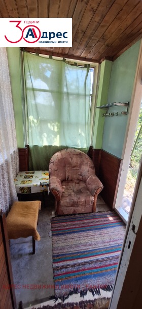������� ���� | Imot.bg � ����� ������ 6