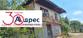 ������� ���� | Imot.bg � ����� ������ 17