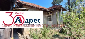 ������� ���� | Imot.bg � ����� ������ 3