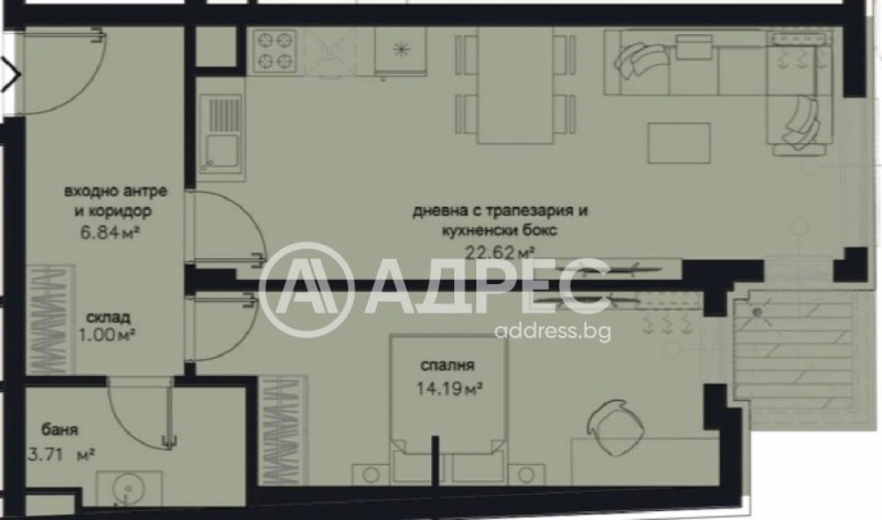 Продава 2-СТАЕН, гр. София, Център, снимка 1 - Aпартаменти - 47676578