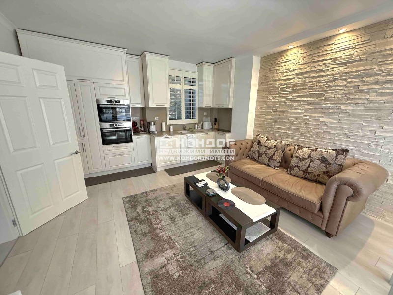 Продава  2-стаен, град Пловдив, Център •  235 000 EUR • ID 65034924 — holmes.bg - [1] 