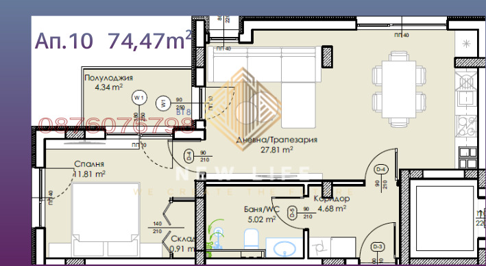 Na prodej  1 ložnice Plovdiv , Mladežki Chalm , 74 m2 | 21158658 - obraz [4]