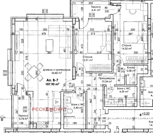 Продава 3-СТАЕН, гр. Пловдив, Христо Смирненски, снимка 13 - Апартаменти - 53257501