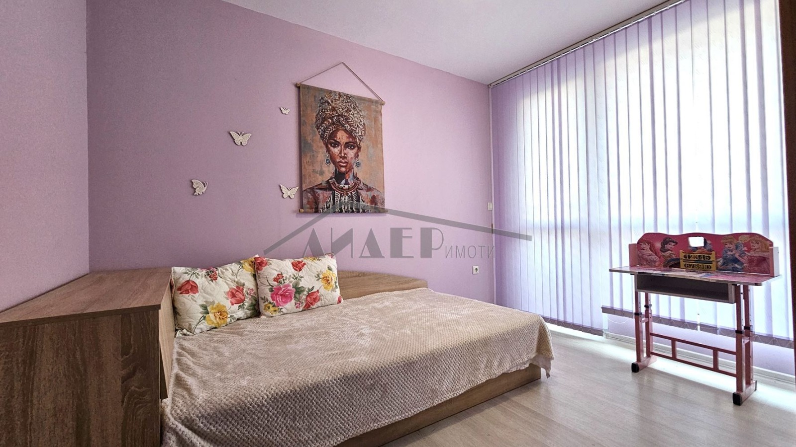 Продава 2-СТАЕН, гр. Пловдив, Кършияка, снимка 11 - Апартаменти - 56194186