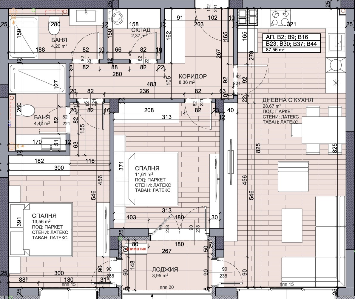 Продава 3-СТАЕН, гр. Пловдив, Западен, снимка 2 - Апартаменти - 53643476