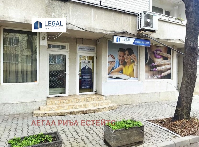 Продава ОФИС, гр. София, Стрелбище, снимка 5 - Офиси - 56483750