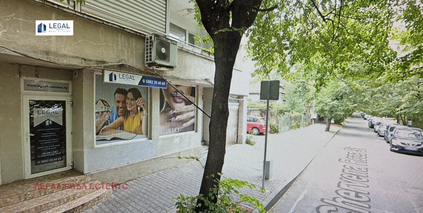 Продава ОФИС, гр. София, Стрелбище, снимка 4 - Офиси - 56483750