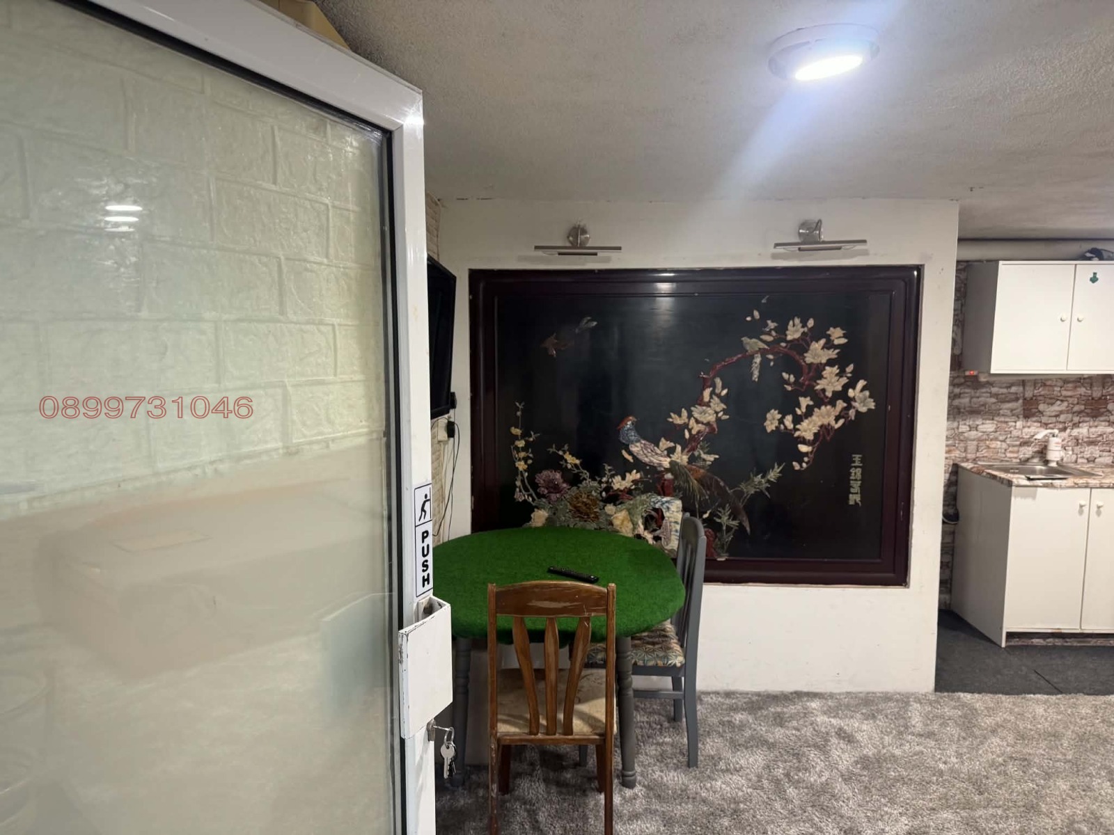 Продава ОФИС, гр. София, Триъгълника, снимка 7 - Офиси - 56522844
