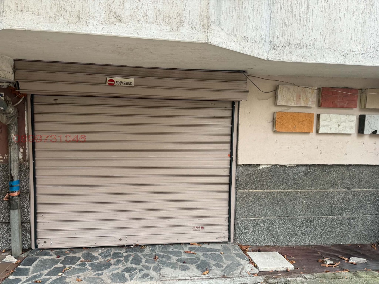 Продава ОФИС, гр. София, Триъгълника