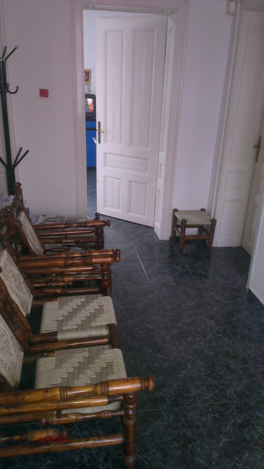 Продава КЪЩА, гр. Хасково, Любен Каравелов, снимка 5 - Къщи - 54059255