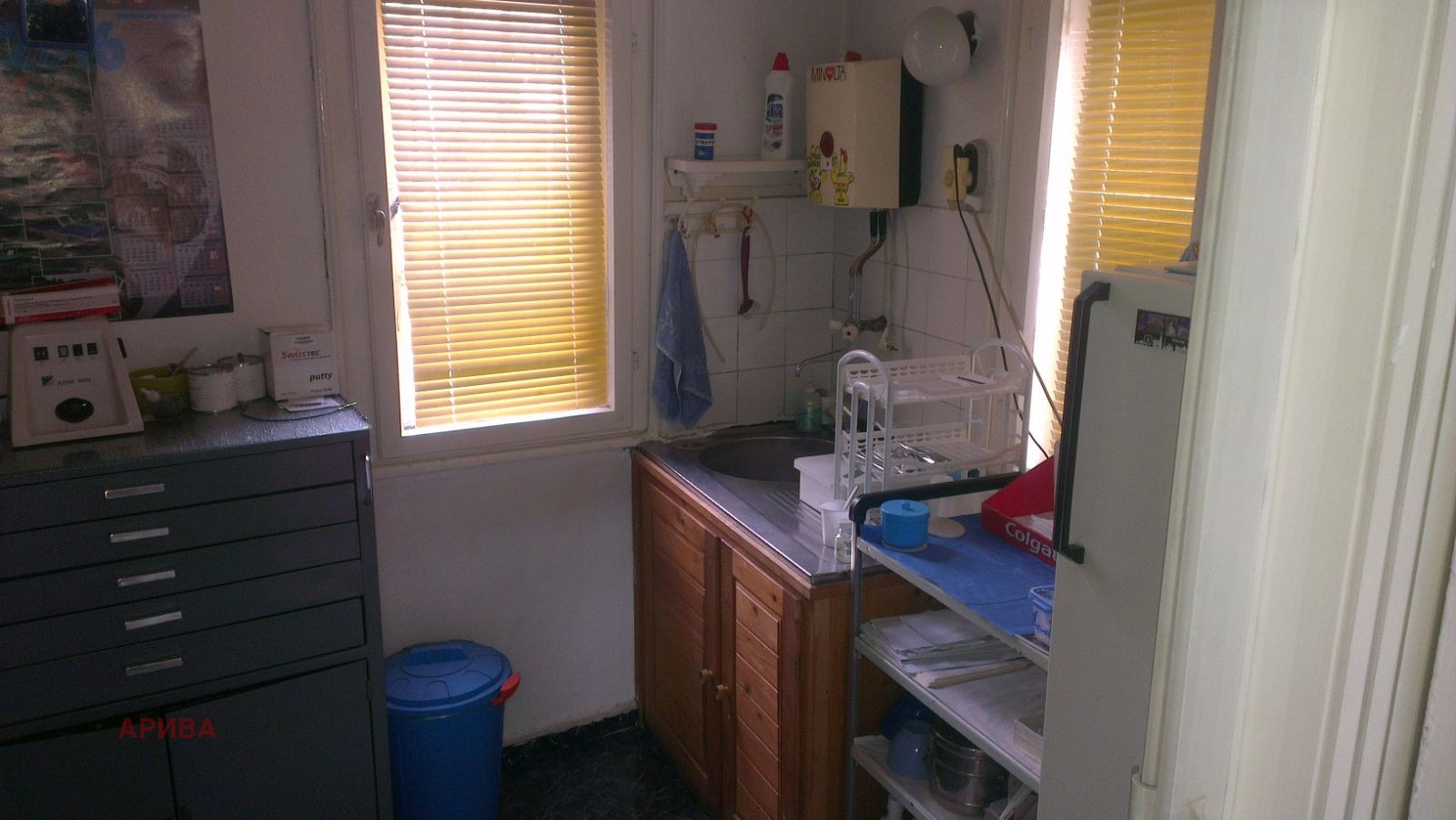 Продава КЪЩА, гр. Хасково, Любен Каравелов, снимка 4 - Къщи - 54059255