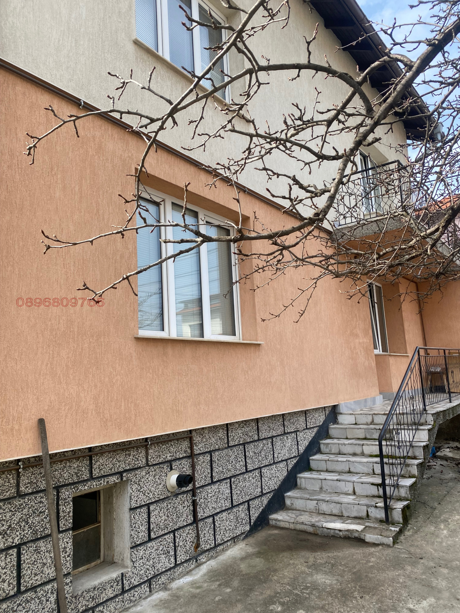 Продава КЪЩА, гр. София, с. Бистрица