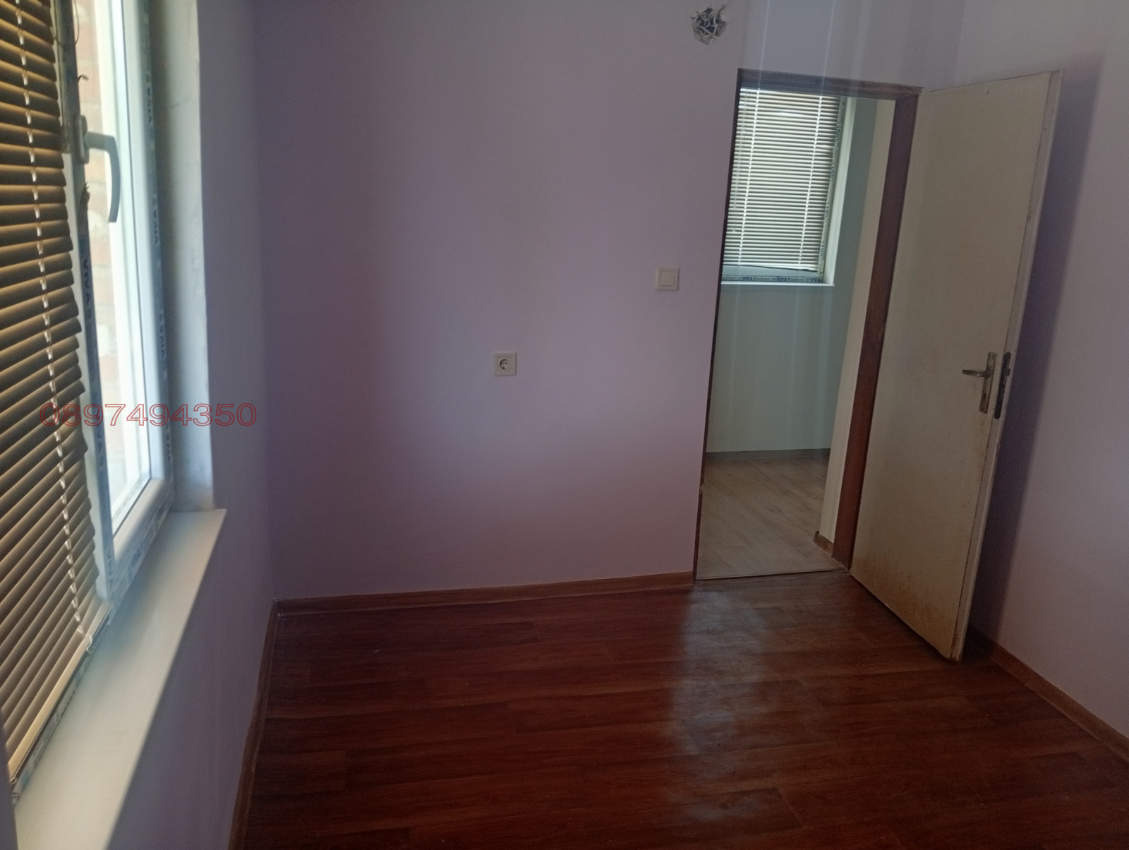 Продава КЪЩА, с. Калина, област Видин, снимка 11 - Къщи - 55508816