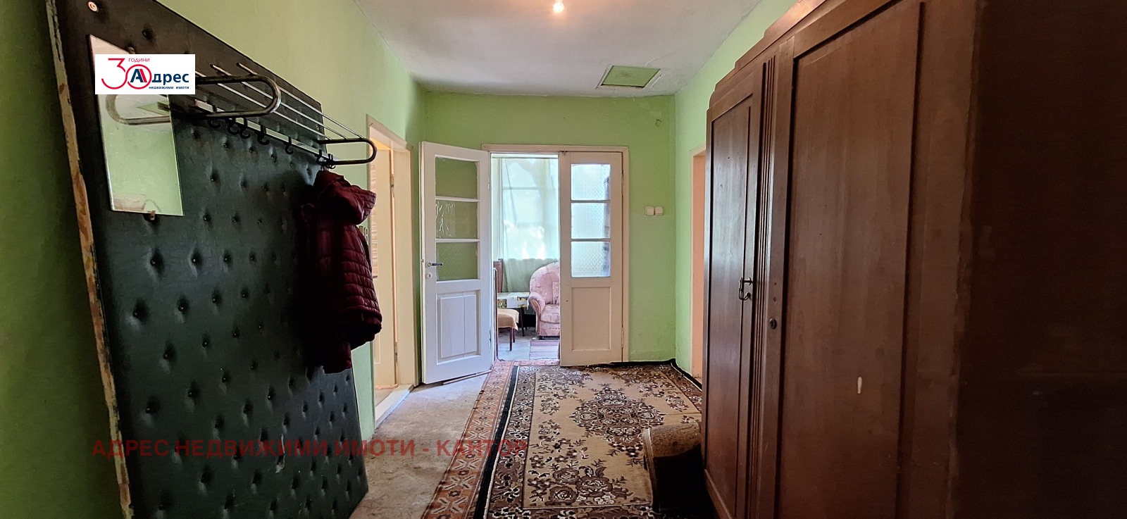 Продава КЪЩА, гр. Елена, област Велико Търново, снимка 7 - Къщи - 55935541