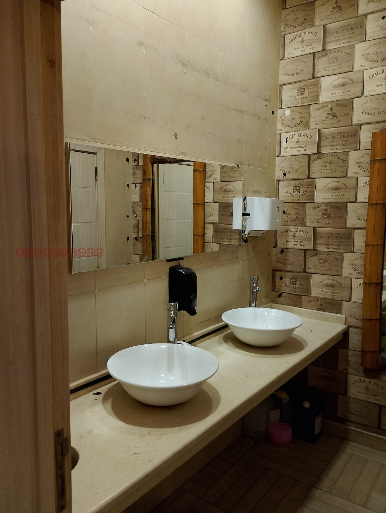 Продава ЗАВЕДЕНИЕ, гр. Бургас, Лазур, снимка 2 - Заведения - 53943774