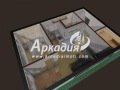 Продава 2-СТАЕН, град Пловдив, Тракия • 86000 € / 168201.38 лв. • 19422658 6