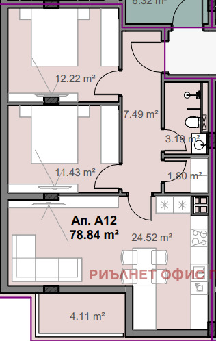 ������� 3-����� | Imot.bg � ����������� 2