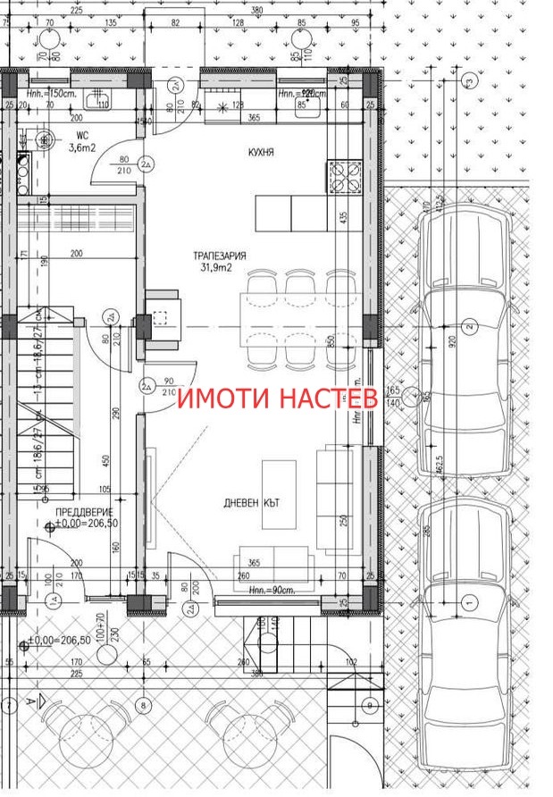 Продава КЪЩА | Imot.bg — изображение 12