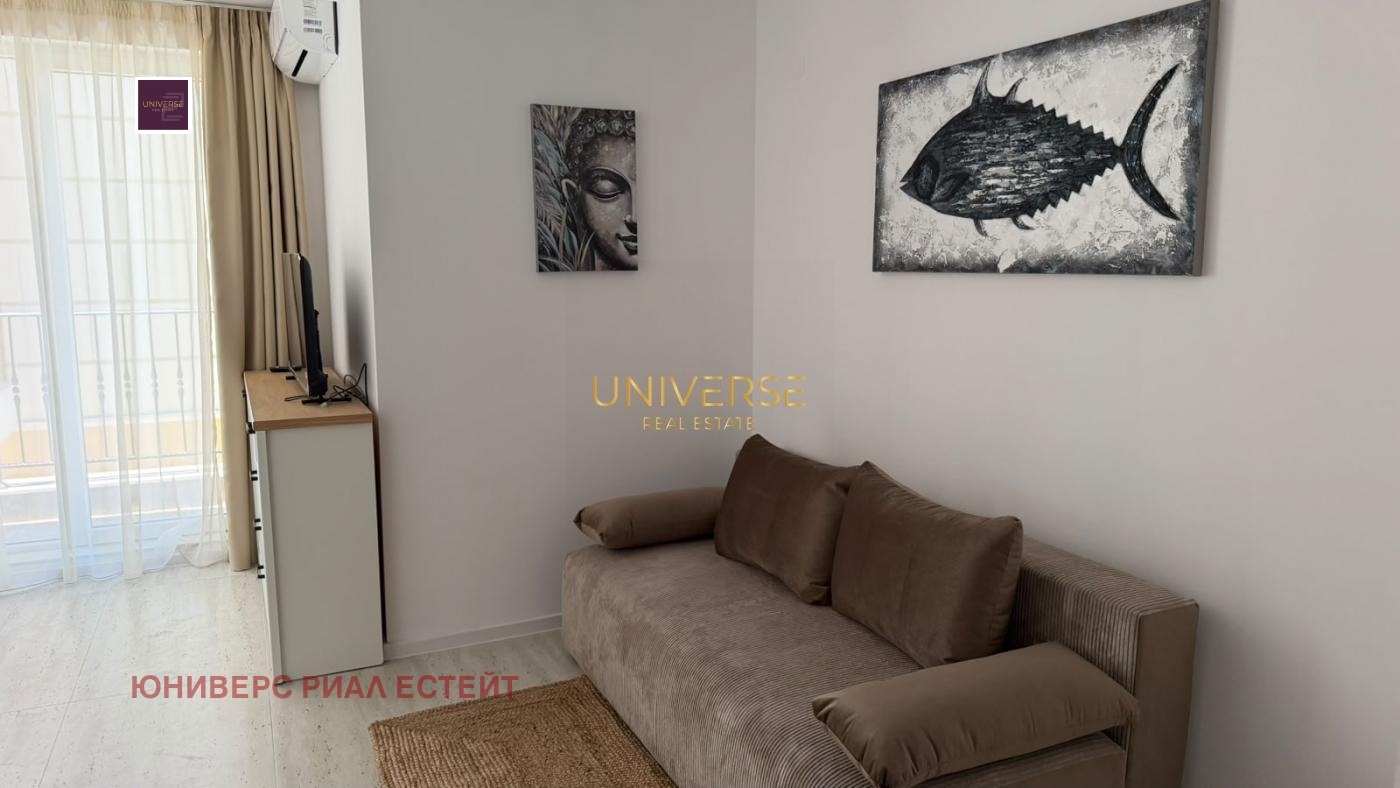 ������� 1-����� | Imot.bg � ����������� 6