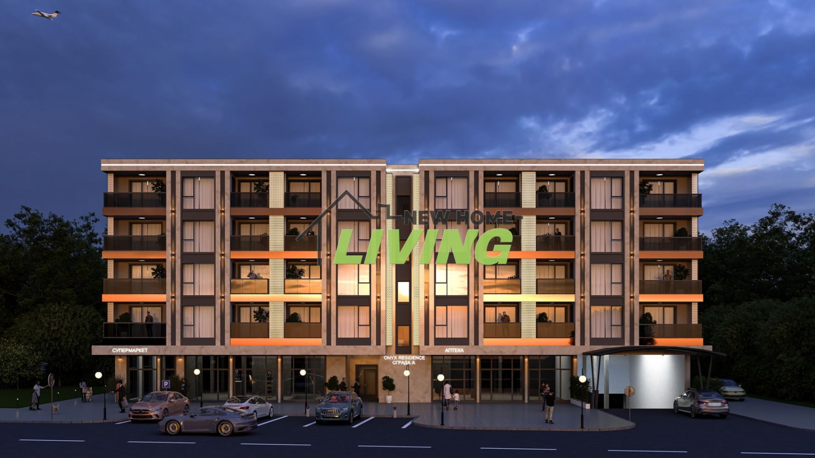 Продава 2-СТАЕН | Imot.bg — изображение 1