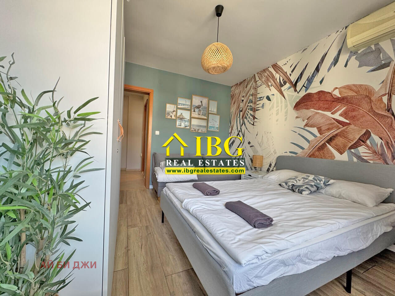 ������� 2-����� | Imot.bg � ����������� 15