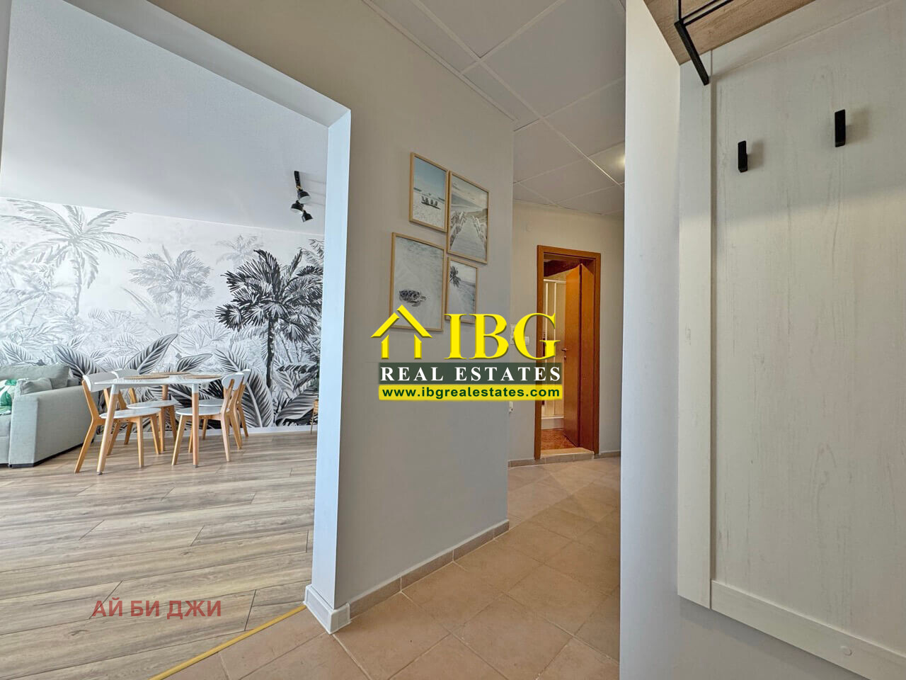 ������� 2-����� | Imot.bg � ����������� 12