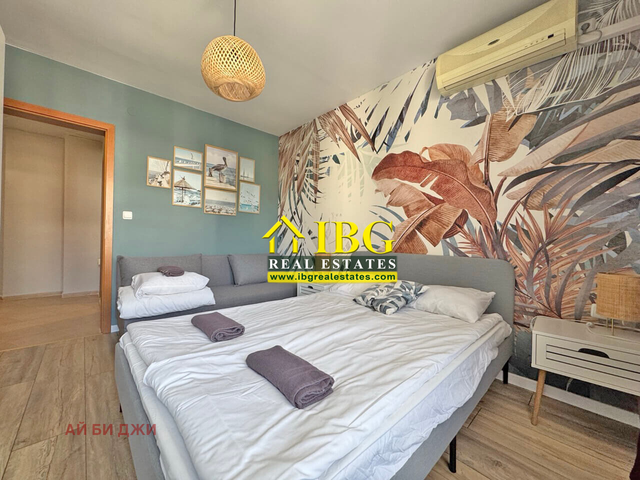 ������� 2-����� | Imot.bg � ����������� 14
