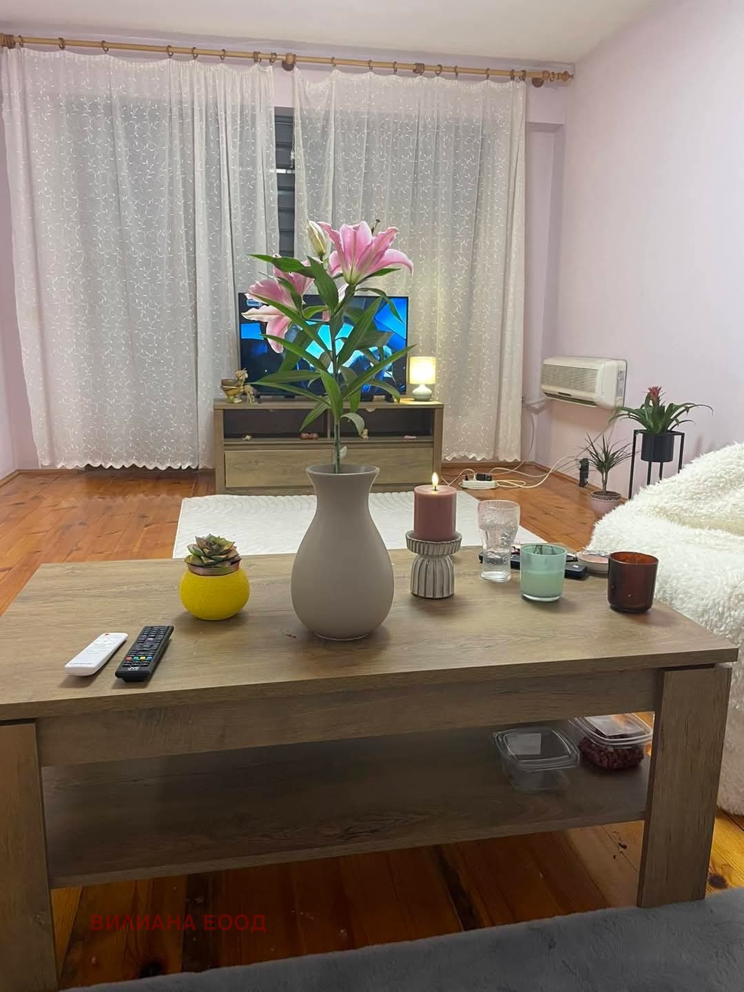 ������� 3-����� | Imot.bg � ����������� 11