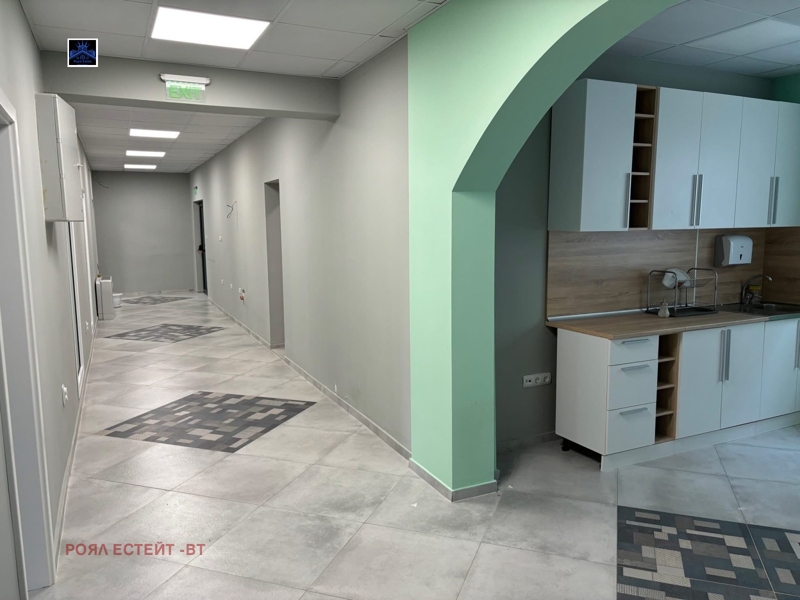 ������� ���� | Imot.bg � ����������� 5