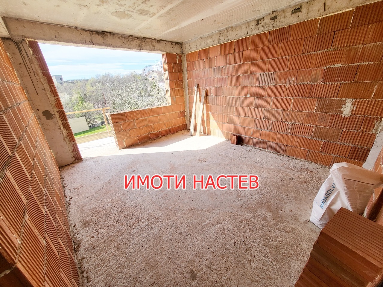 Продава КЪЩА | Imot.bg — изображение 4