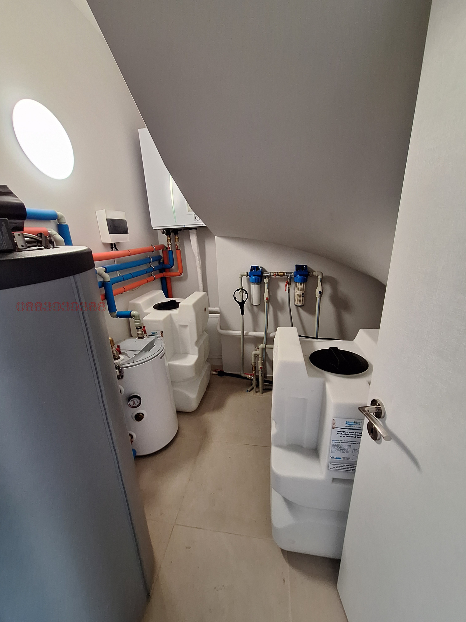 ������� ���� | Imot.bg � ����������� 17