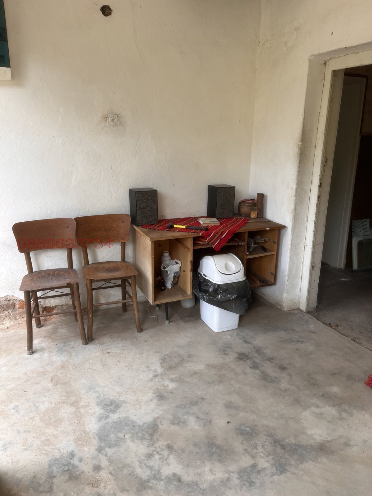 ������� ���� | Imot.bg � ����������� 13