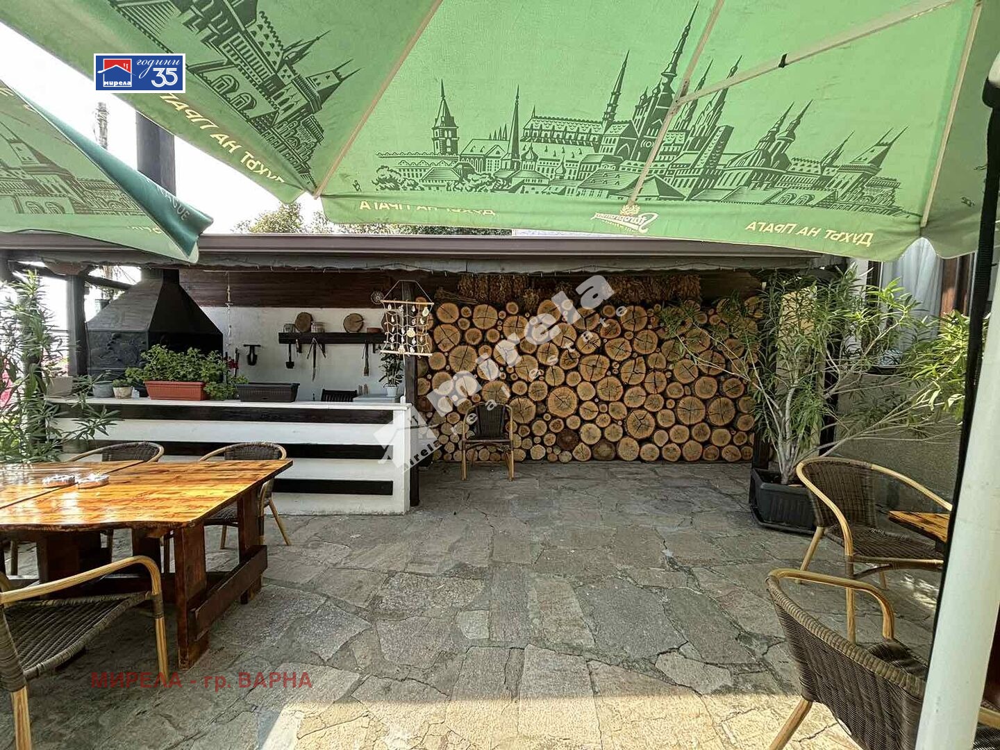 ������� ����� | Imot.bg � ����������� 16