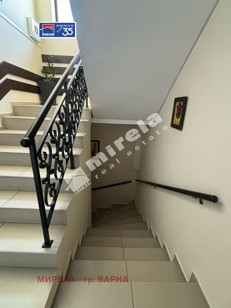������� ����� | Imot.bg � ����������� 7