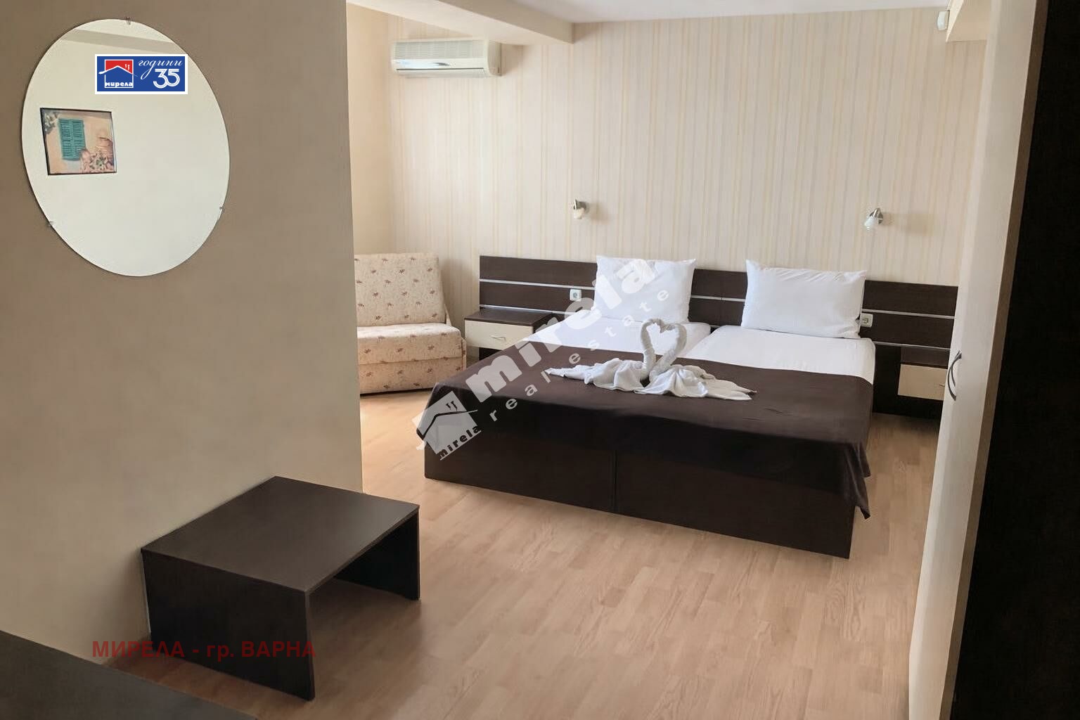 ������� ����� | Imot.bg � ����������� 12